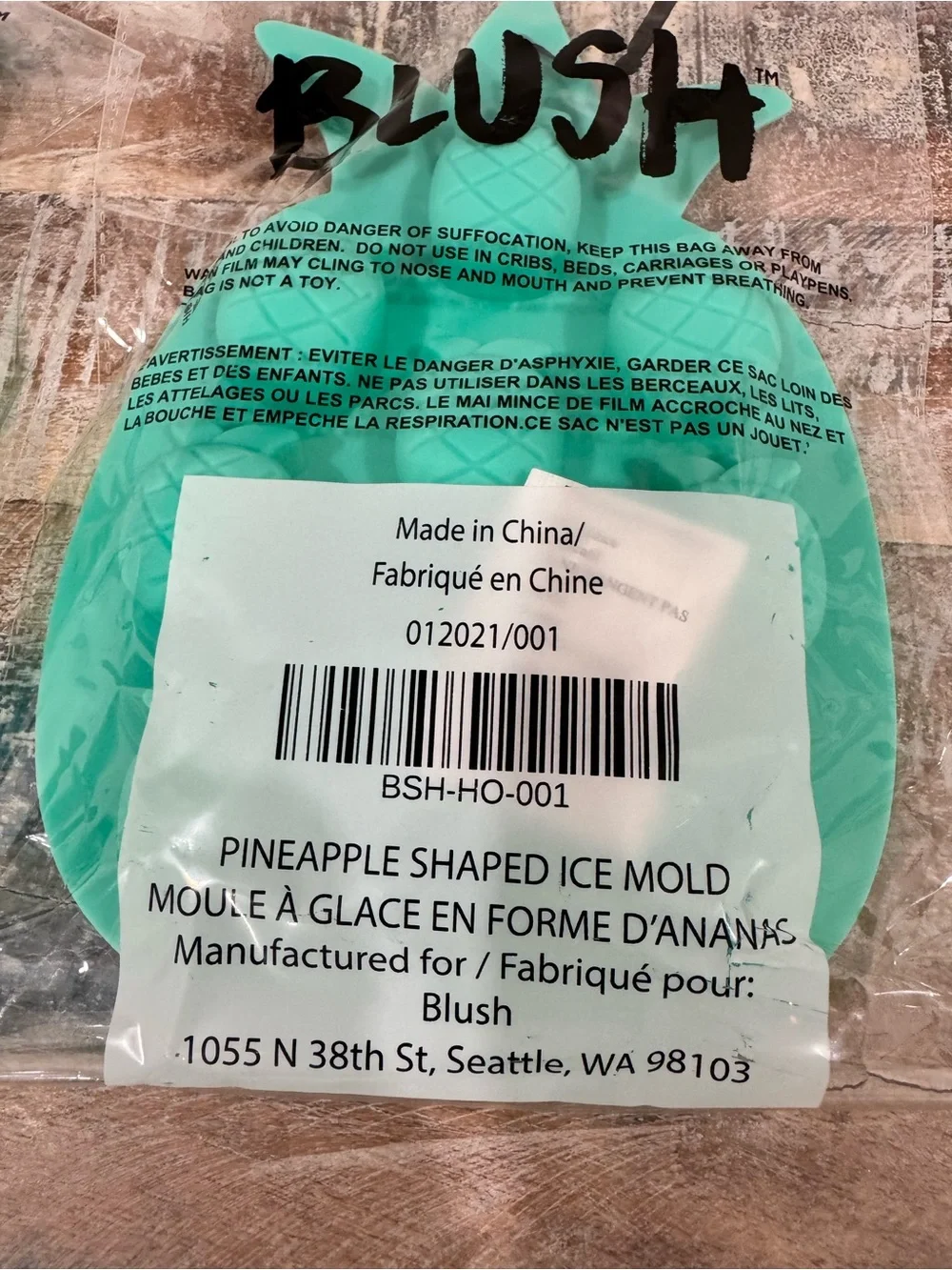 NWT 🔖Blush Pineapple Silicone Ice Molds Set of 2 New Turquoise